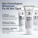 ANUA 3 CERAMIDE PANTHENOL BARRIER CREAM