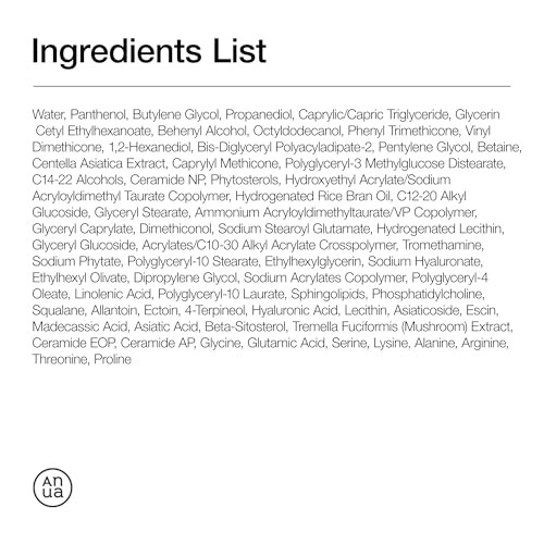 ANUA 3 CERAMIDE PANTHENOL BARRIER CREAM