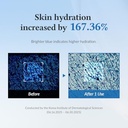 DR ALTHEA  AQUA MARINE WATERY CREAM