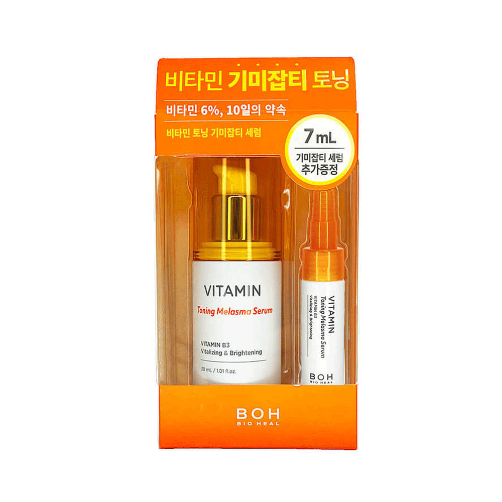 BIO HEAL MELASMA SERUM 30ML