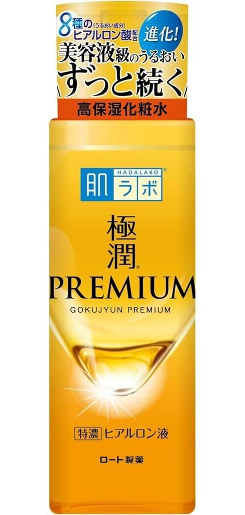 HADALABO HYDRATING LOTION 170ML