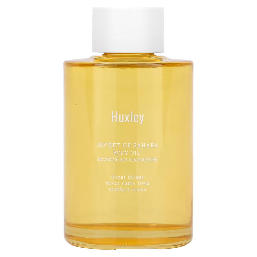 HUXLEY MOROCCAN BODY OIL