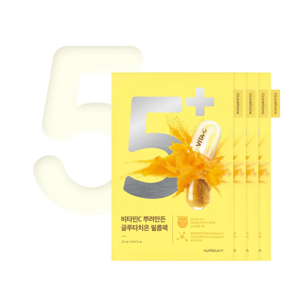 NUMBUZIN VITA-C SHEET MASK