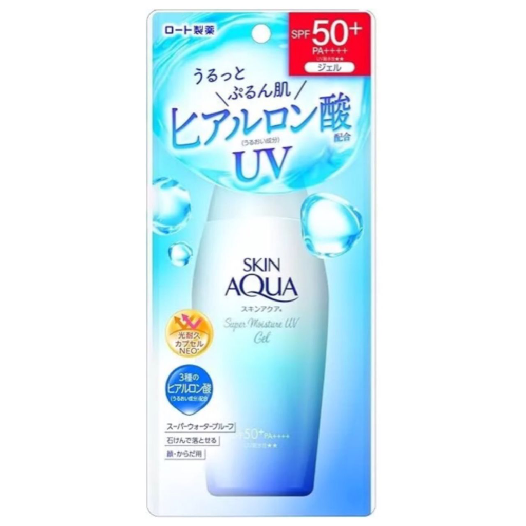 SKIN AQUA SUNSCREEN 110g