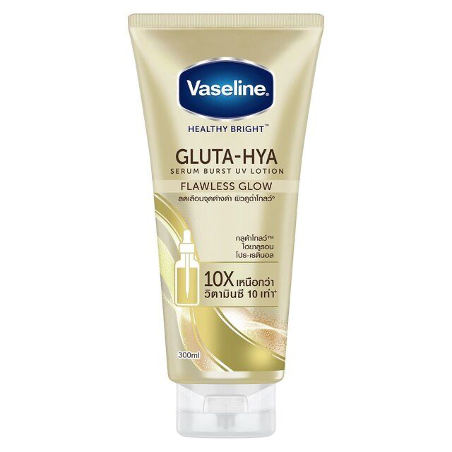 VASELINE GLUTA-HYA FLAWLESS GLOW