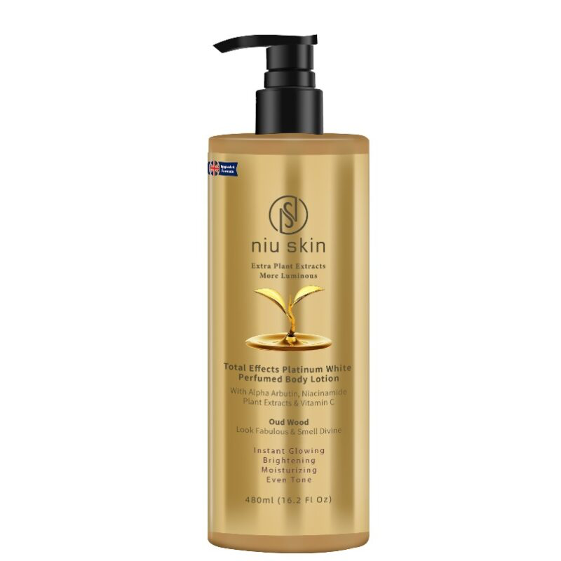 NIU SKIN MORE LUMINOUS BODY LOTION 