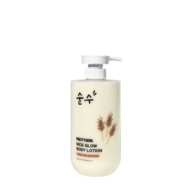 PRETTYSKIN RICE GLOW BODY LOTION