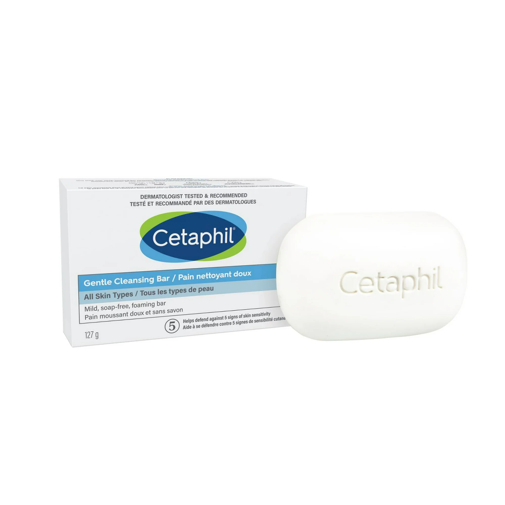 CETAPHIL GENTLE CLEANSING BAR SOAP
