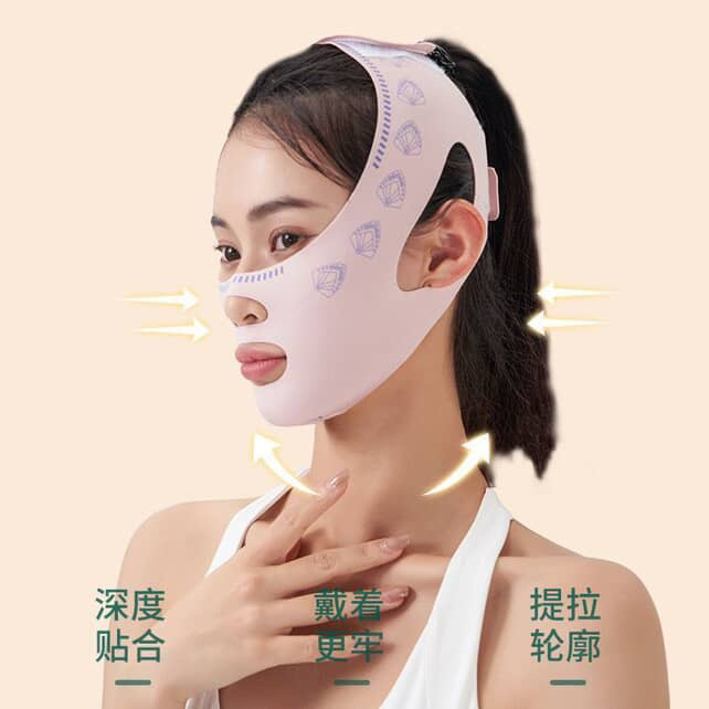 FACE LIFTING MASK 