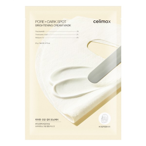 CELIMAX BRIGHTENING CREAM MASK