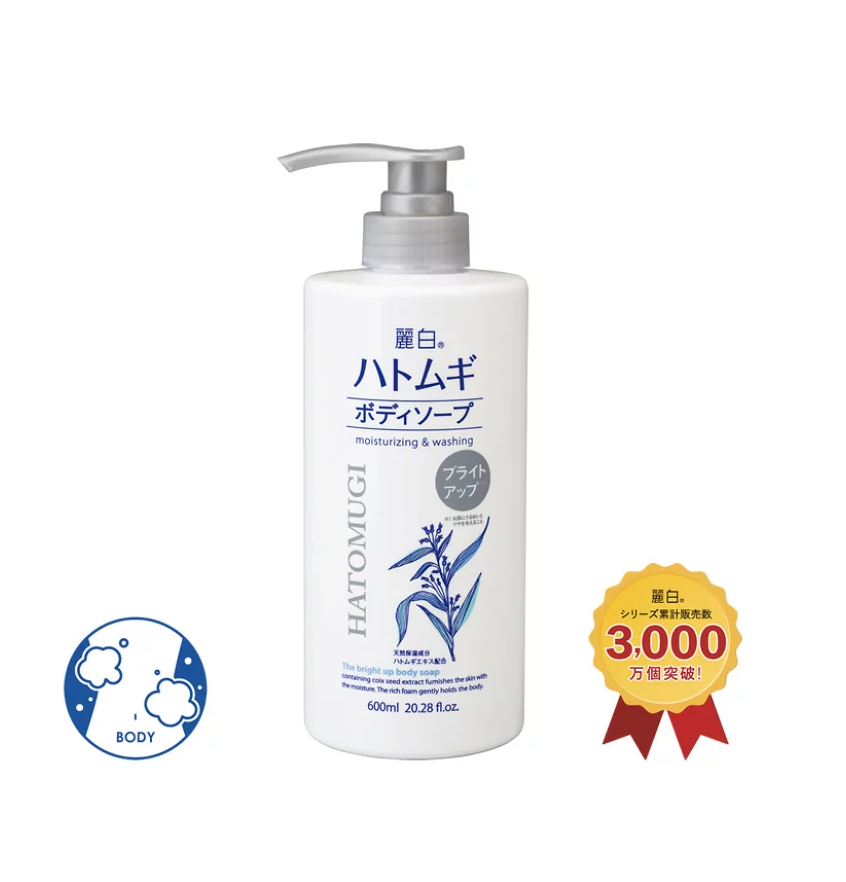 HATOMUGI BRIGHT UP BODY WASH - 600ml
