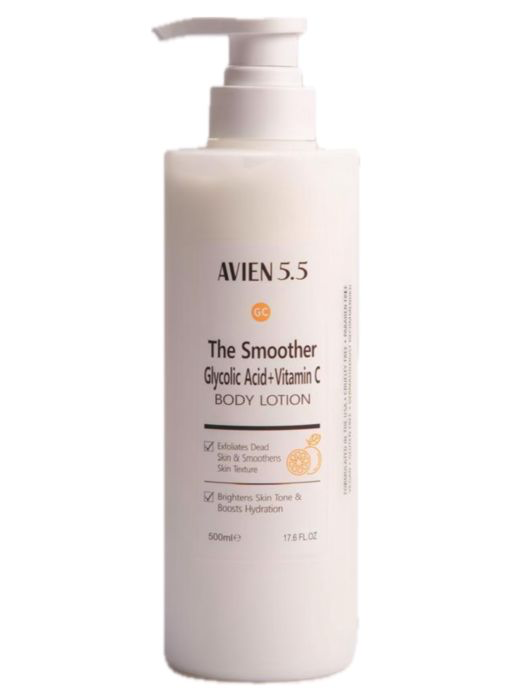 AVIEN 5.5 THE SMOOTHER GLYCOLIC ACID BODY LOTION- 500ml