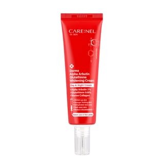 CARENEL DERMA ALPHA ARBUTIN WHITENING CREAM