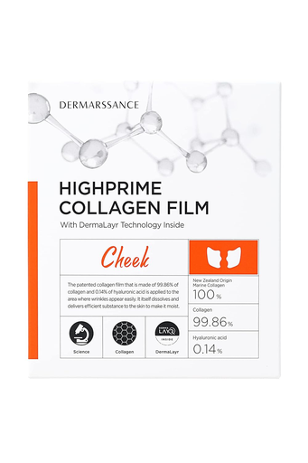 DERMASSANCE HIGHPRIME COLAGEN FILM FOREHEAD & NECK
