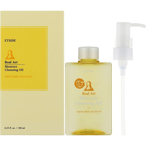 ETUDE REAL ART CLEANSING OIL 185ML