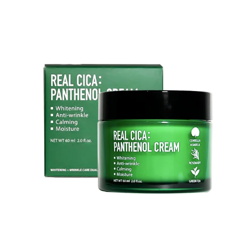FORTHESKIN REAL CICA FACE CREAM