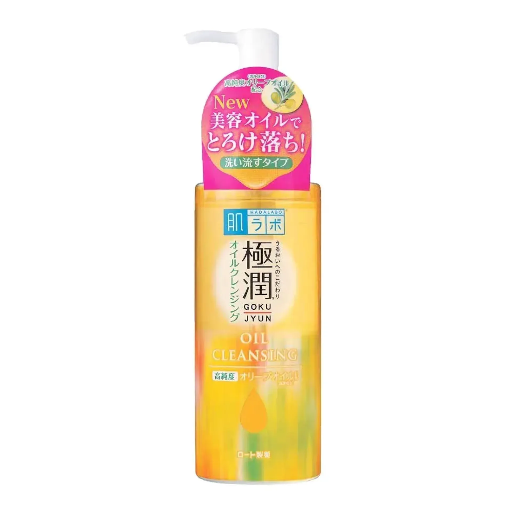 HADALABO CLEASING OIL