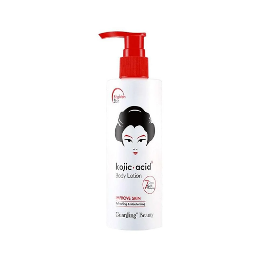 KOJIC ACID BODY LOTION 230G