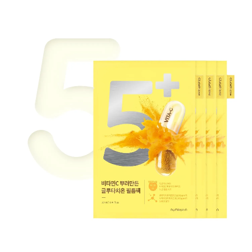 NUMBUZIN VITA-C SHEET MASK