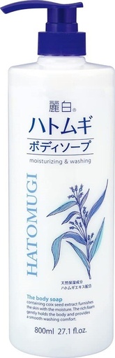 HATOMUGI MOISTURIZING BODY WASH 800ML