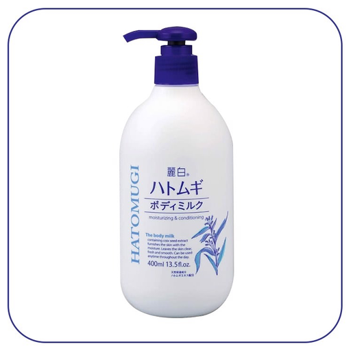 HATOMUGI MOISTURIZING BODY MILK 