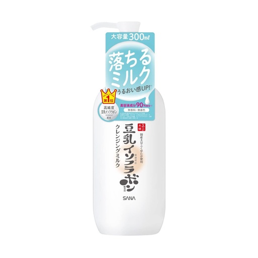 SANA FACE CLEANSING MILK 300ML 