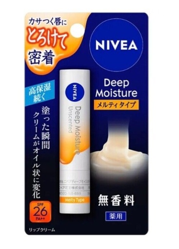 NIVEA LIP BALM